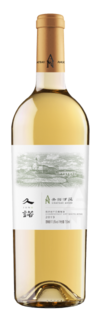 Chateau Anuo, Juno Chardonnay, Penglai, Shandong, China 2019